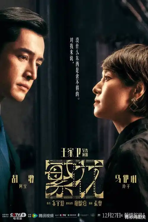 好看的总裁短剧夜色深时吻你在线追更